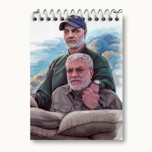 دفتر یادداشت سردار قاسم سلیمانی