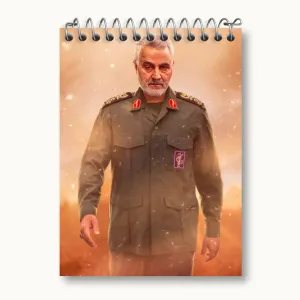 دفتر یادداشت سردار قاسم سلیمانی