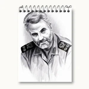 دفتر یادداشت سردار قاسم سلیمانی