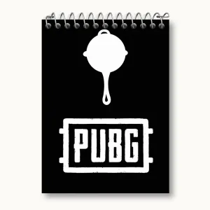 دفتر یادداشت بازی پابجی PUBG