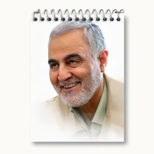 دفتر یادداشت سردار قاسم سلیمانی