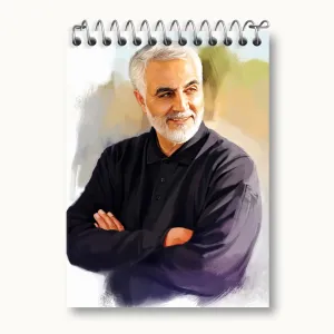 دفتر یادداشت سردار قاسم سلیمانی