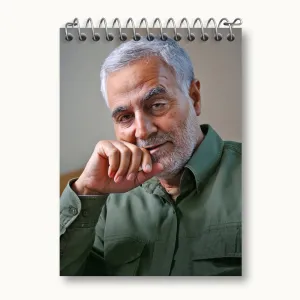 دفتر یادداشت سردار قاسم سلیمانی
