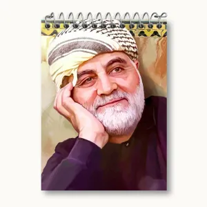 دفتر یادداشت سردار قاسم سلیمانی