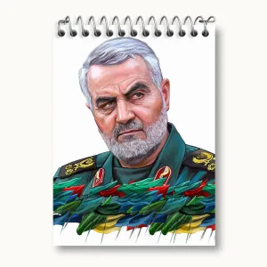 دفتر یادداشت سردار قاسم سلیمانی