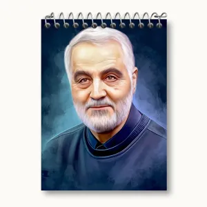 دفتر یادداشت سردار قاسم سلیمانی