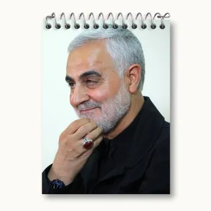 دفتر یادداشت سردار قاسم سلیمانی