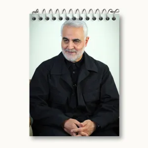 دفتر یادداشت سردار قاسم سلیمانی