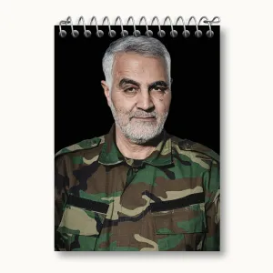 دفتر یادداشت سردار قاسم سلیمانی