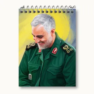 دفتر یادداشت سردار قاسم سلیمانی