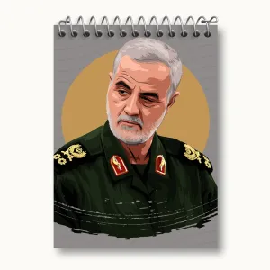 دفتر یادداشت سردار قاسم سلیمانی