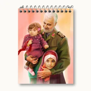 دفتر یادداشت سردار قاسم سلیمانی
