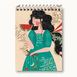 دفتر یادداشت شب یلدا