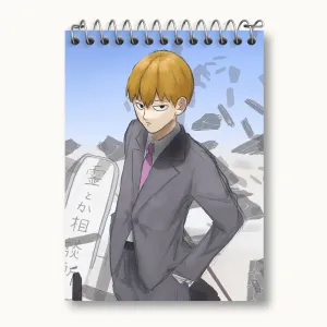 دفتر یادداشت اراتاکا انیمه موب سایکو Mob Psycho 100
