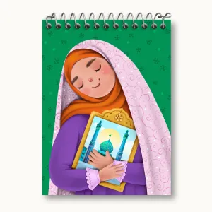 دفتر یادداشت نیمه شعبان کودکانه