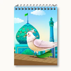 دفتر یادداشت نیمه شعبان کودکانه