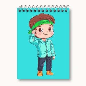 دفتر یادداشت نیمه شعبان کودکانه