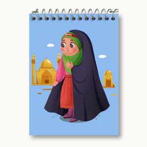 دفتر یادداشت کودکانه محرم و اربعین امام حسین