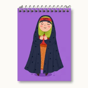 دفتر یادداشت کودکانه محرم و اربعین امام حسین