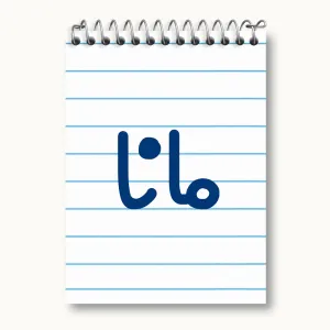 دفتر یادداشت مانا