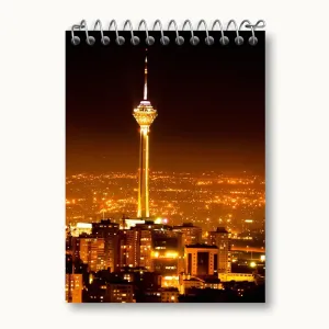 دفتر یادداشت تهران