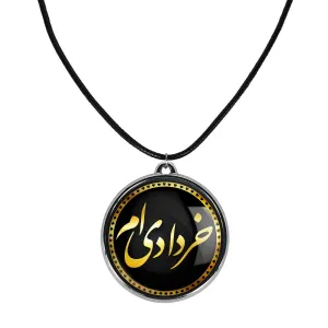 گردنبند ماه تولد خرداد