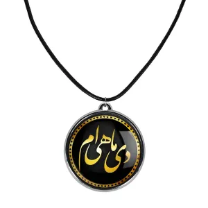 گردنبند ماه تولد دی