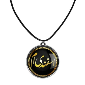 گردنبند ماه تولد اسفند