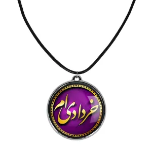 گردنبند ماه تولد خرداد