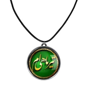 گردنبند ماه تولد تیر