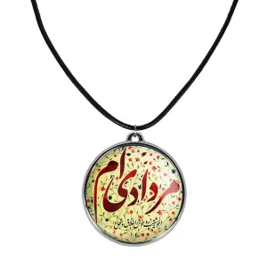 گردنبند ماه تولد مرداد