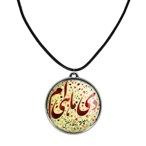 گردنبند ماه تولد دی