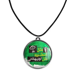 گردنبند ماه تولد اردیبهشت