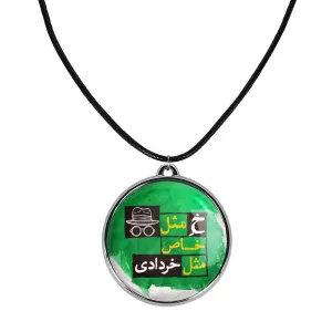 گردنبند ماه تولد خرداد