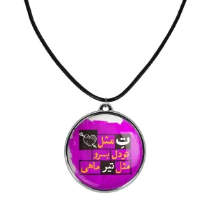 گردنبند ماه تولد تیر
