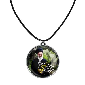 گردنبند تصویر رهبر