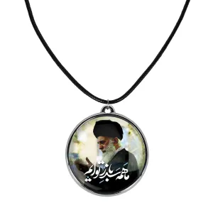 گردنبند تصویر رهبر