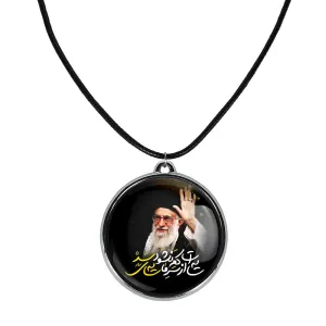 گردنبند تصویر رهبر