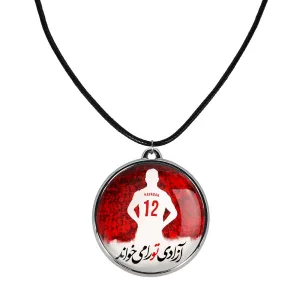 گردنبند پرسپولیس