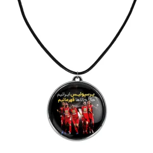 گردنبند پرسپولیس