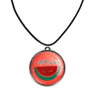 گردنبند شب یلدا