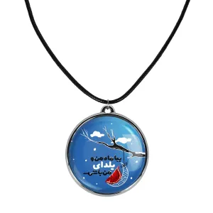 گردنبند شب یلدا