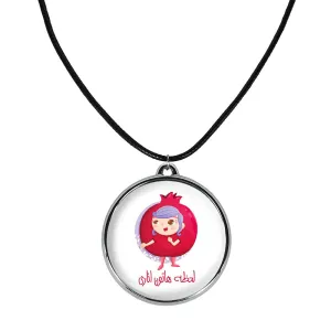 گردنبند شب یلدا