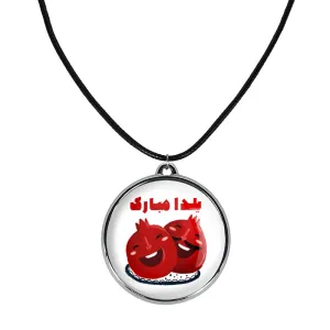 گردنبند شب یلدا