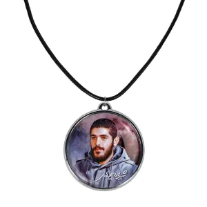گردنبند شهید ابراهیم هادی