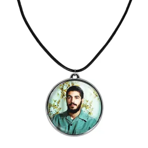 گردنبند شهید ابراهیم هادی