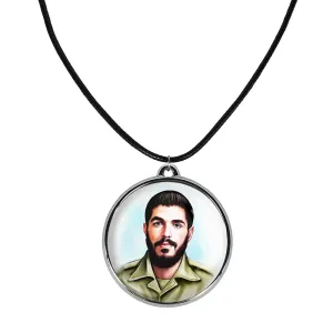 گردنبند شهید ابراهیم هادی