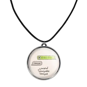 گردنبند دلنوشته