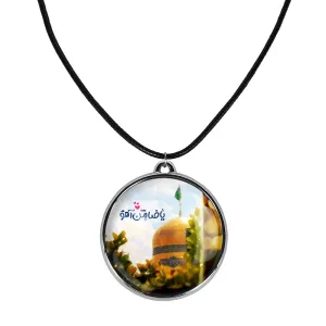 گردنبند حرم امام رضا