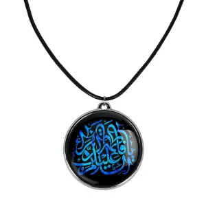 گردنبند حضرت فاطمه